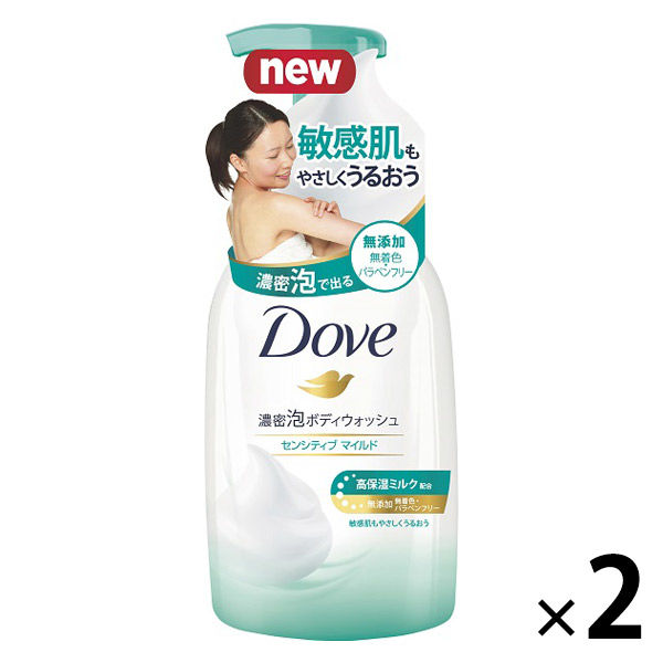 ダヴ(Dove) 濃密 泡タイプ ボディウォッシュ(ボディソープ