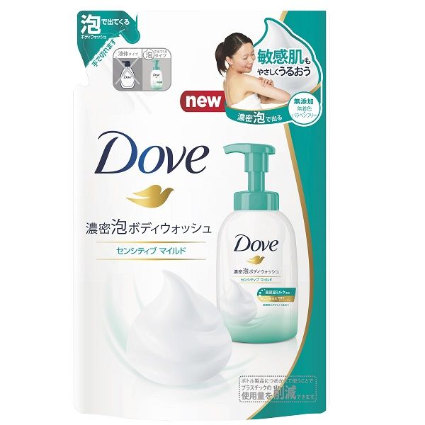 ダヴ(Dove) 濃密 泡タイプ ボディウォッシュ(ボディソープ) センシティブマイルド 無添加・低刺激・敏感肌用 詰め替え 350g