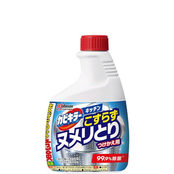 カビキラー キッチン 漂白剤 こすらずヌメリとり＆除菌 付け替え用 400g 1個 台所用 泡 ジョンソン