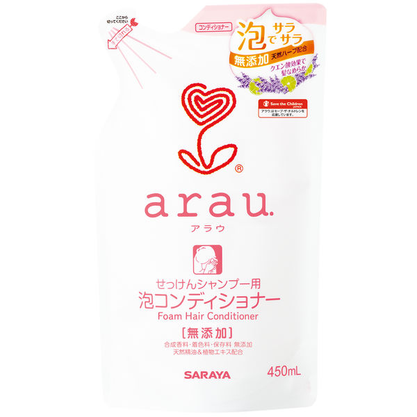 SALA コンディショナー 詰め替え用 10個セット サラSALA