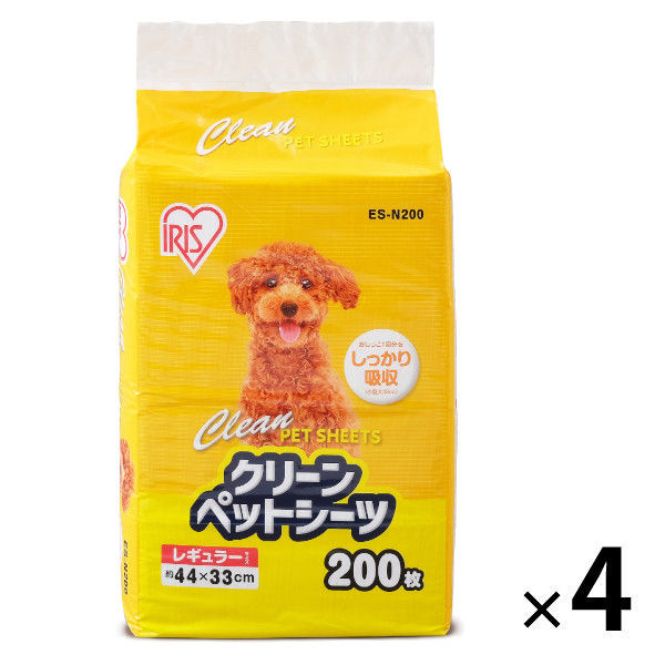 ペットシーツ 1回使いきり レギュラー 薄型 200枚 4袋 アイリスオーヤマ