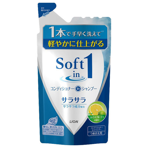 ライオン ソフトインワンシャンプー サラサラタイプ シトラスフルーティの香り 詰替用 380ml SPVSPT*E - アスクル