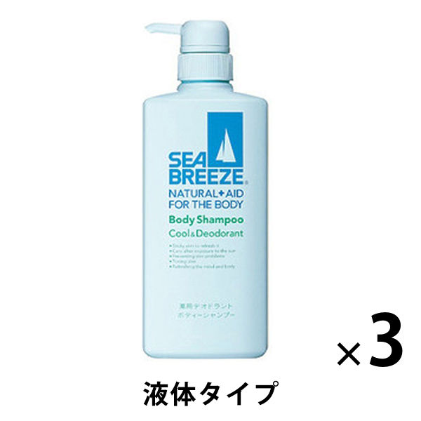 シーブリーズ ボディシャンプー クール＆デオドラントJ 600mL 3個 