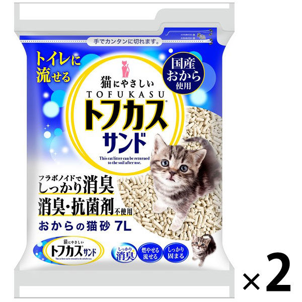 ねこサンド出品 Amazon | 常陸化工 猫砂 スーパーサンド 7L×2個 (ケース販売