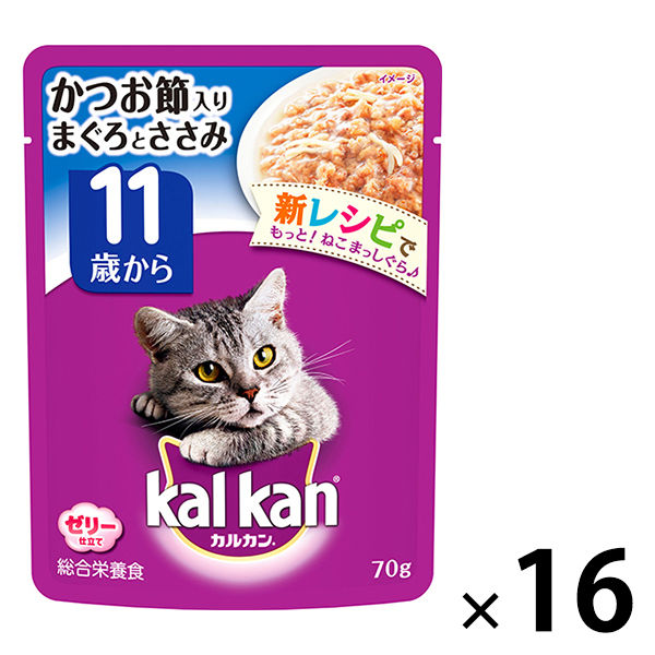 カルカン（kalkan）11歳から かつお節入り まぐろとささみ 70g 16袋 