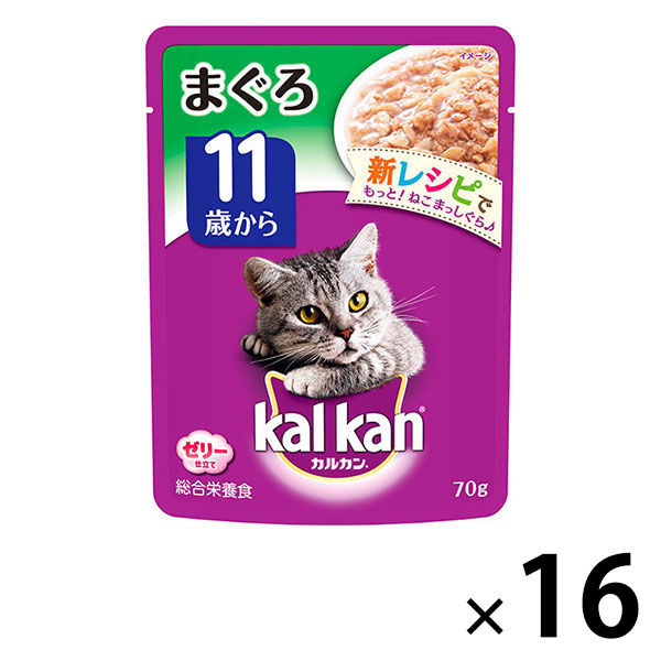 カルカン（kalkan）11歳まぐろ70g 16袋 キャットフード ウェット パウチ - アスクル