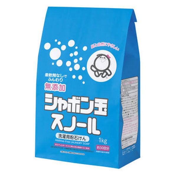 シャボン玉 粉石けんスノール 紙袋 1kg 衣料用洗剤 1個 シャボン玉