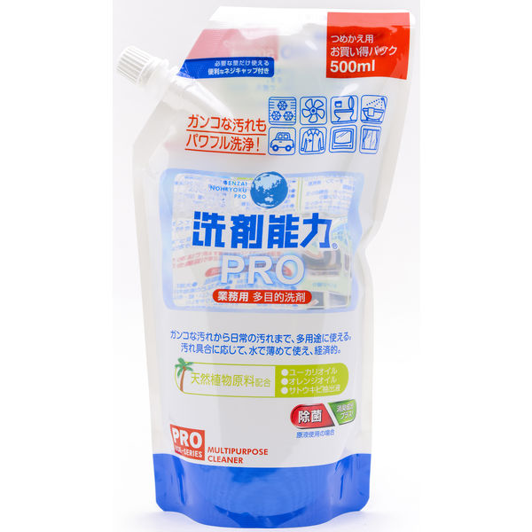 洗剤能力PRO 詰替用 500mL 1個 ヒューマンシステム