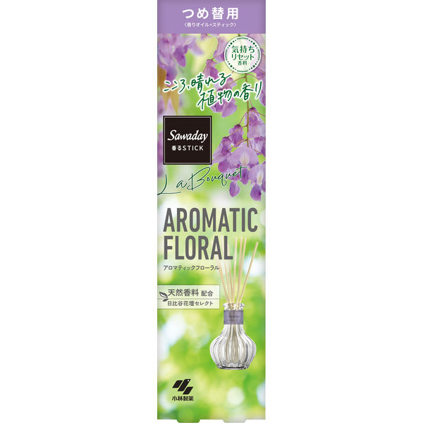 サワデー香るスティック 日比谷花壇セレクト 部屋用 つめ替用 アロマティックフローラル 芳香剤 70ml 小林製薬