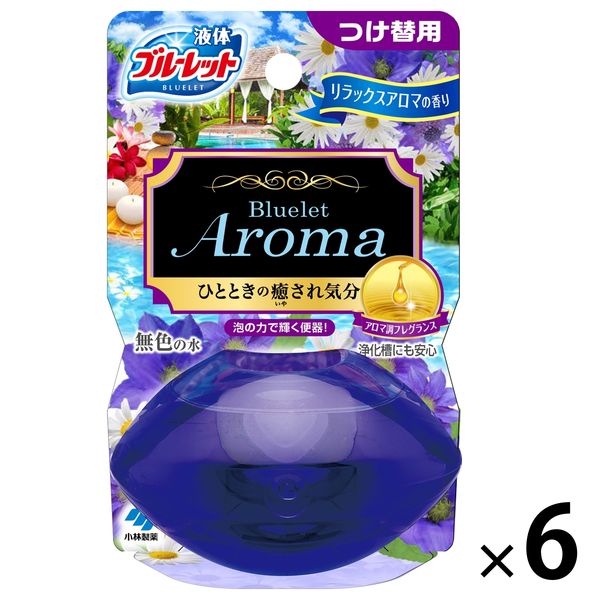 液体ブルーレットおくだけ トイレタンク芳香洗浄剤 つけ替え用 リラックスアロマの香り 70ml 1セット（6個） 小林製薬