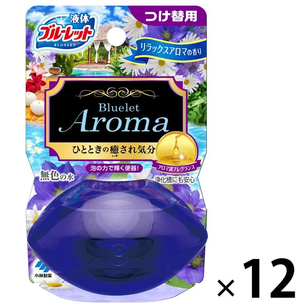 ブランド登録なし 液体ブルーレットおくだけアロマつけ替用リラックスアロマの香り × 48点