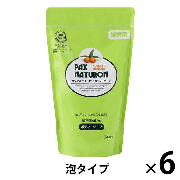 パックスナチュロン　ボディソープ　詰め替え用　フレッシュハーバルグリーンの香り　500mL  6個 太陽油脂