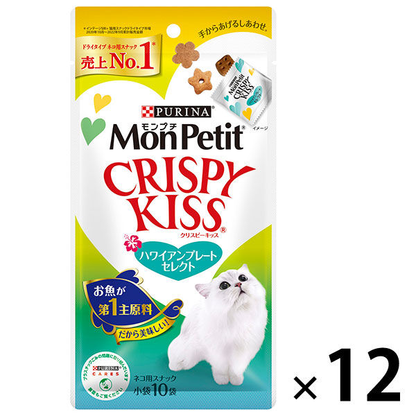 モンプチ（MonPetit）クリスピーキッス キャットフード