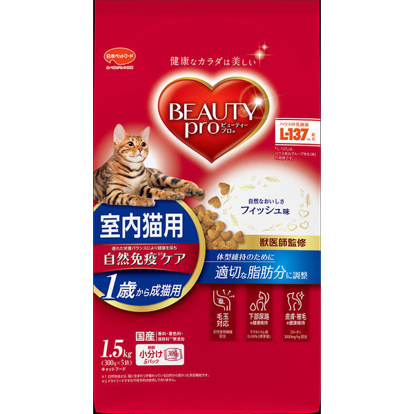 ビューティープロ 1歳からの成猫用 国産 1.5kg 日本ペットフード