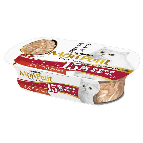 モンプチ プチリュクスカップ 成猫用 クリーミーまぐろ 57g×48個入り