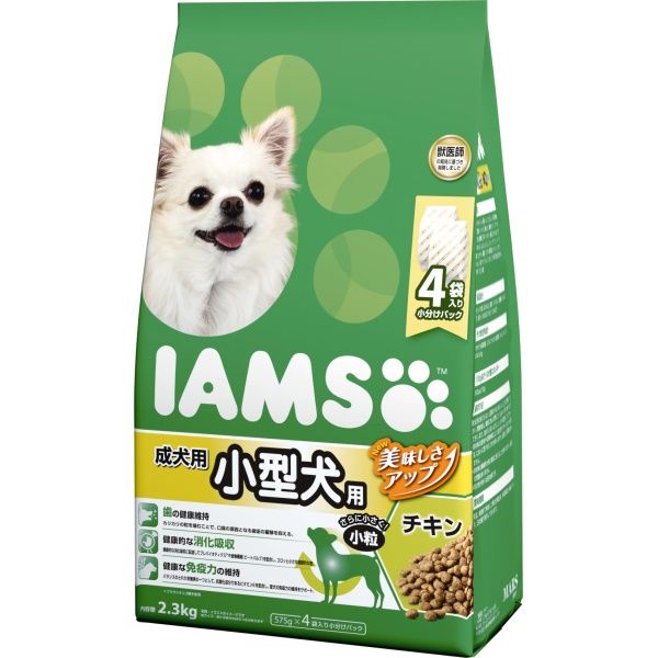 アイムス 成犬用 小型犬用 チキン 小粒 2.3kg（575g×小分け4袋）ドッグフード ドライ - アスクル