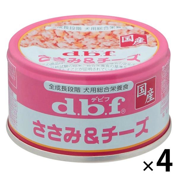 デビフ ささみ＆チーズ 国産 85g 4缶 ドッグフード ウェット 缶詰