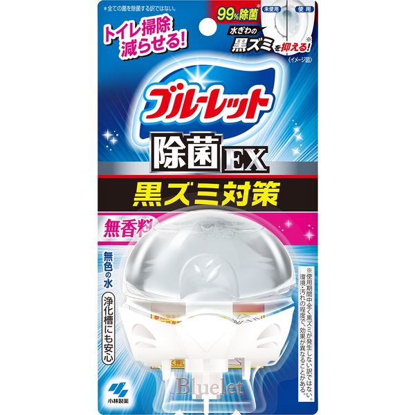 液体ブルーレットおくだけ除菌EX トイレタンク芳香洗浄剤 無香料 本体 70ml 小林製薬