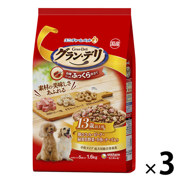 ドッグフード工房750g×5袋 ドッグフード工房750g×5袋 商品詳細ページ