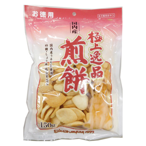 極上逸品 煎餅（お徳用）150g 犬用 国産 1袋 フジサワ - アスクル