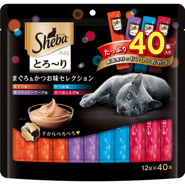 シーバ メルティ（Sheba Melty）キャットフード とろ～り まぐろ＆かつお味セレクション （12g×40本） 1袋 マースジャパン