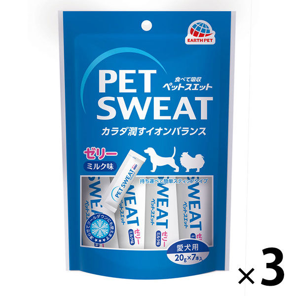 ペットスエットゼリー 愛犬用 水分補給 低カロリー クランベリープラス （20g×7本入）国産 3袋