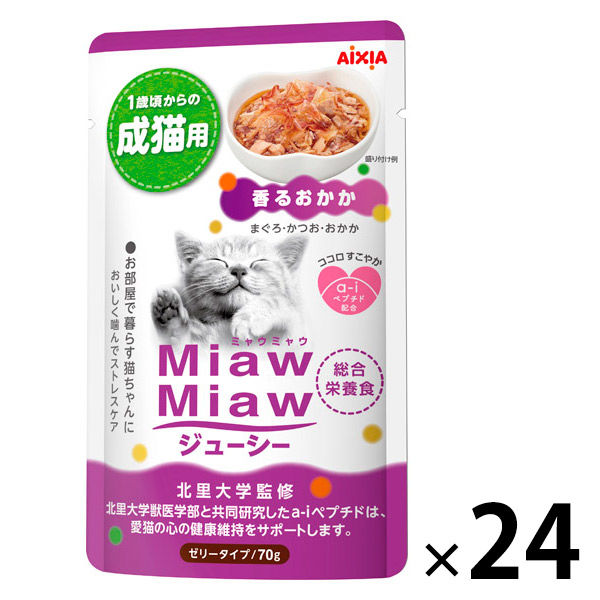 ミャウミャウ ジューシー 香るおかか 70g 24袋 キャットフード