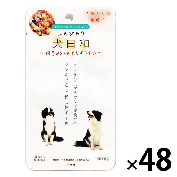 犬日和 とりぞうすい 10歳以上のワンちゃんに特におすすめ 60g 48袋 こだわり国産！わんわん ドッグフード ウェット パウチ