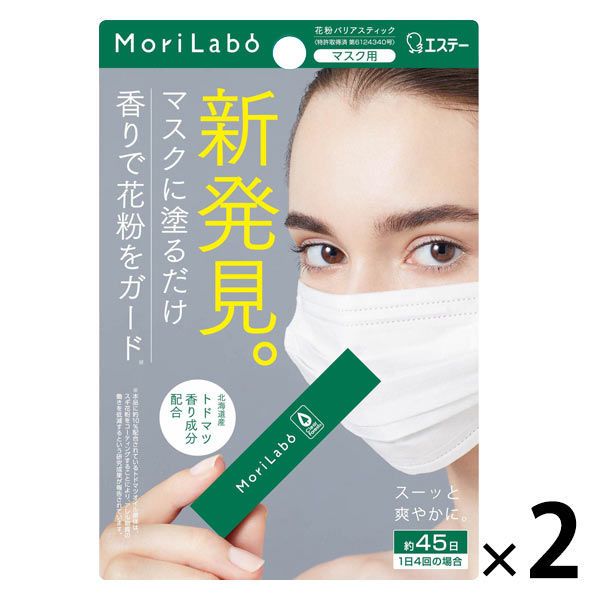 NEW エステー MoriLabo モリラボ 花粉 バリアスティック マスク用 マスクの外に塗る 4g すっきりさわやかな森の香り -  tokyo-bunka.com