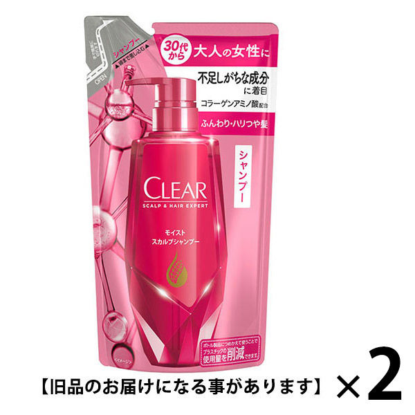 クリア(CLEAR) モイスト スカルプシャンプー 詰め替え 300g 2個