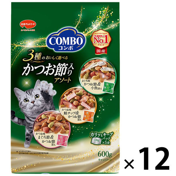 コンボ キャットフード かつお節入りアソート 国産 600g（120g×5袋）12