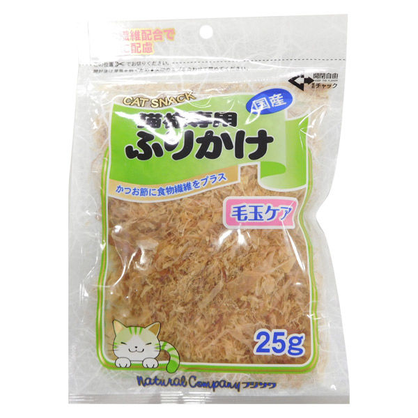 ペット用 猫様専用ふりかけ かつお節＋食物繊維 毛玉ケア 国産 25g 1袋