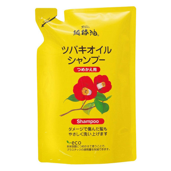 詰め替えシャンプートリートメントオイル LIVING-OIL シャンプー・トリートメント【詰め替え用セット】250mL