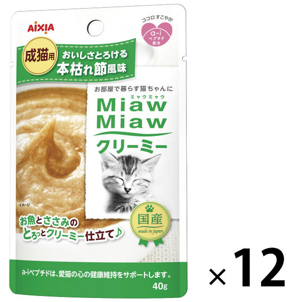 ミャウミャウ クリーミー 本枯れ節風味 40g 12袋 国産 キャットフード