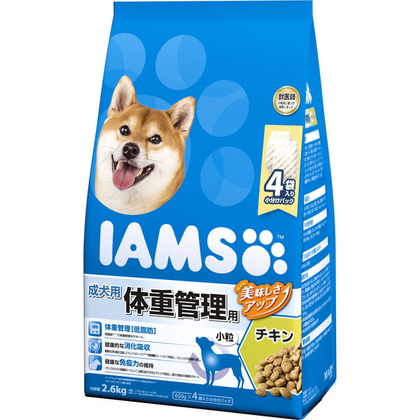 アイムス 体重管理用 チキン 小粒 成犬用 2.6kg ドッグフード ドライ アスクル