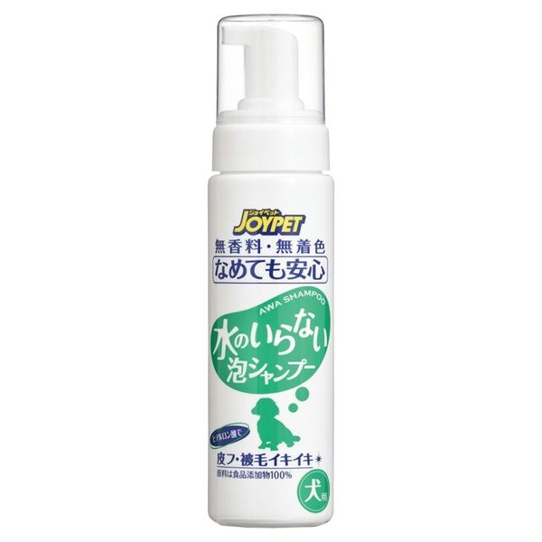 ジョイペット 水のいらない泡シャンプー 犬用 200ml ドライシャンプー