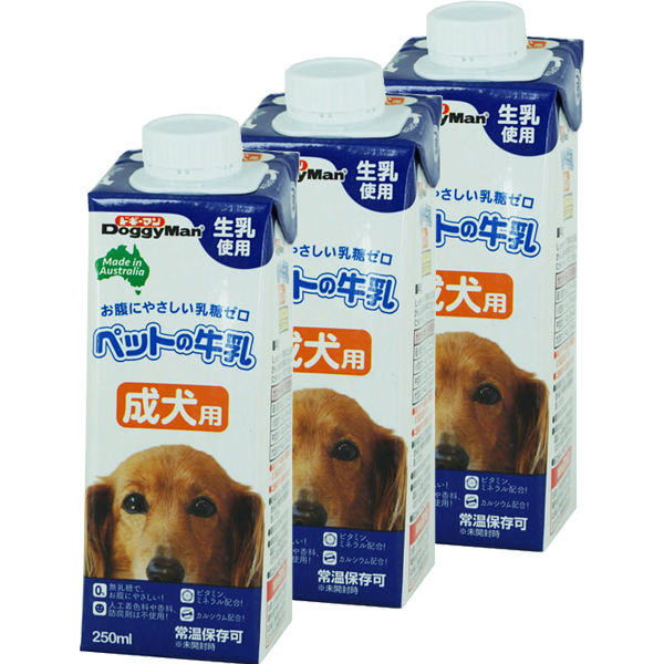 ペットの牛乳 成犬用 250ml キャップ付き 3個 ドギーマン おやつ ミルク