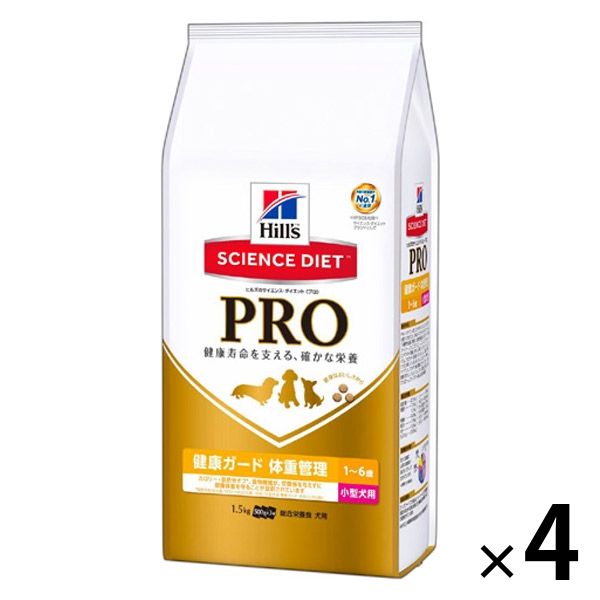 サイエンスダイエット プロ（SCIENCE DIET PRO）健康ガード 体重管理 小型犬 1歳～6歳 チキン 1.5kg