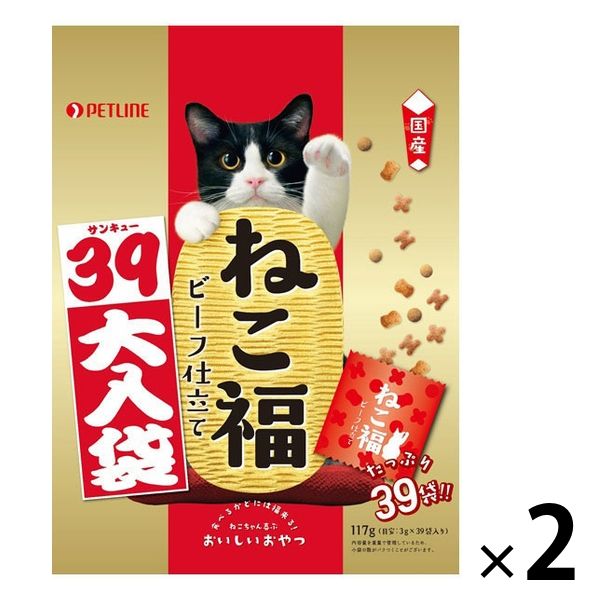 ねこ福 キャットフード 39大入り袋 ビーフ味 国産 3g×39包 2袋 ペットライン 旧日清ペットフード - アスクル