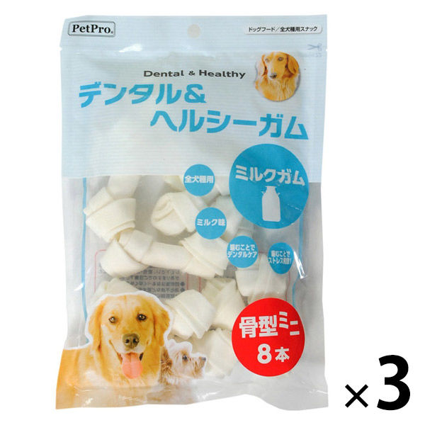 デンタル＆ヘルシーガム ミルクガム 骨型ミニ 8本 3袋 ドッグフード