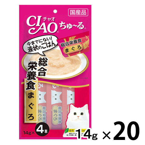 いなば CIAO チャオ ちゅーる キャットフード 猫 総合栄養食 まぐろ 国産（14g×4本）20袋 ちゅ～る おやつ