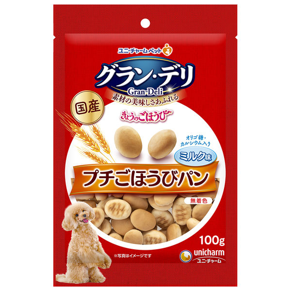 ごほうびパン 犬用 ミルク味 100g 低塩分設計 国産 1袋 ユニ・チャーム