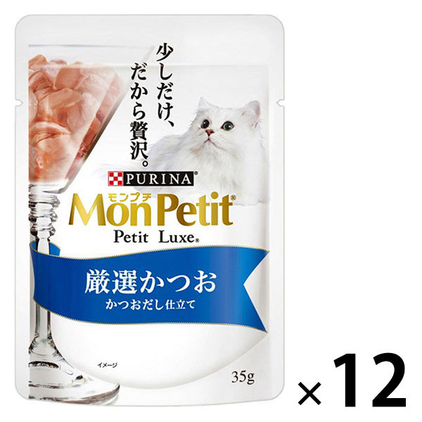 モンプチ プチリュクス 厳選かつお かつおだし仕立て 35g 12袋 キャットフード ウェット パウチ