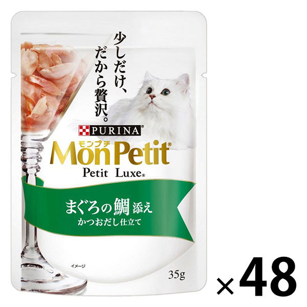 モンプチ まぐろのしらす添え かつおだし仕立て２４袋 ランキングや新