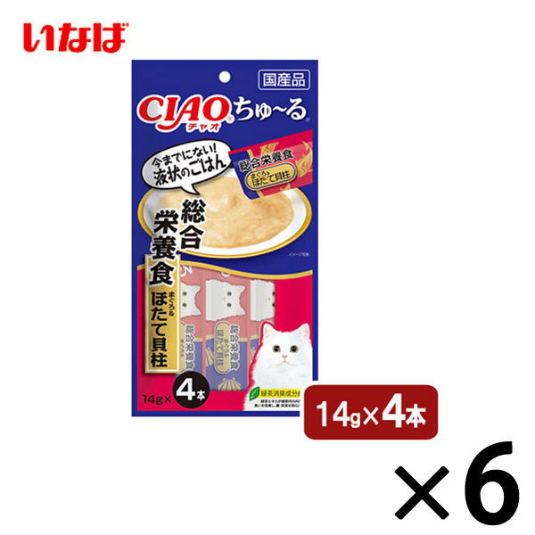 いなば CIAO チャオ ちゅーる 猫 総合栄養食 まぐろ＆ほたて貝柱 国産（14g×4本）6袋 ちゅ～る キャットフード