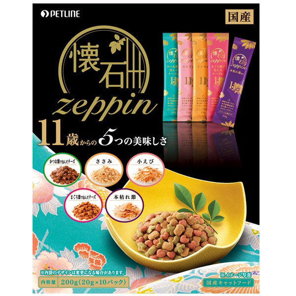 懐石 zeppin キャットフード 11歳から 5つの美味しさ 国産 200g（20g×10パック）ペットライン 旧日清ペットフード