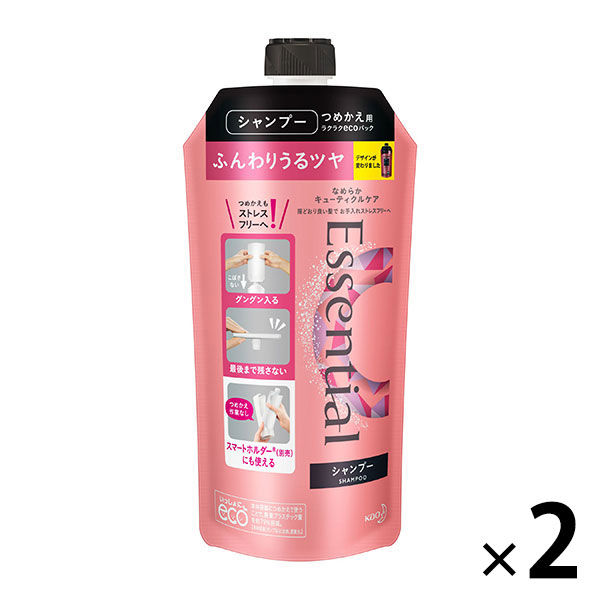 エッセンシャル スマートアレンジ シャンプー 詰め替え 340ml 2本 花王