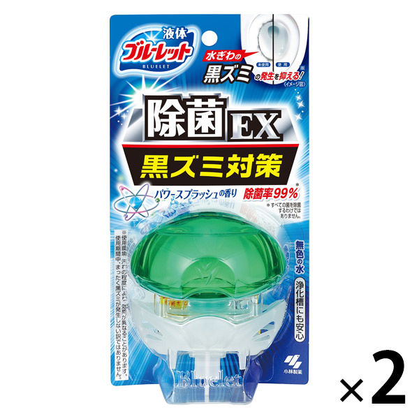 液体ブルーレットおくだけ除菌EX トイレタンク芳香洗浄剤 パワースプラッシュの香り 本体 67ml 1セット（2個） 小林製薬