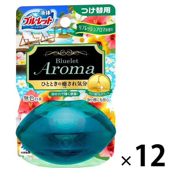 液体ブルーレットおくだけアロマ トイレタンク芳香洗浄剤 つけ替用 リフレッシュアロマの香り 1セット（12個） 小林製薬