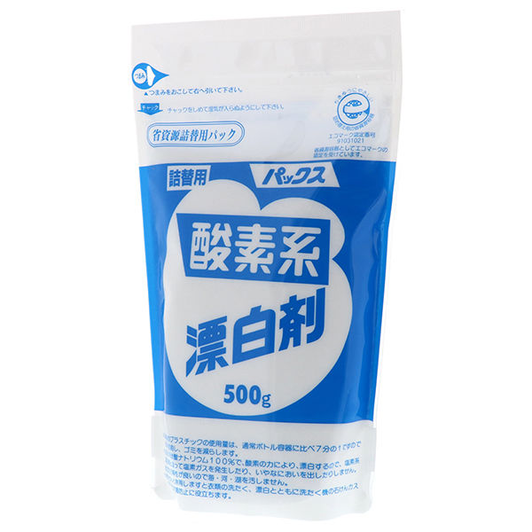 パックス 酸素系漂白剤 詰め替え 500g 1個 太陽油脂